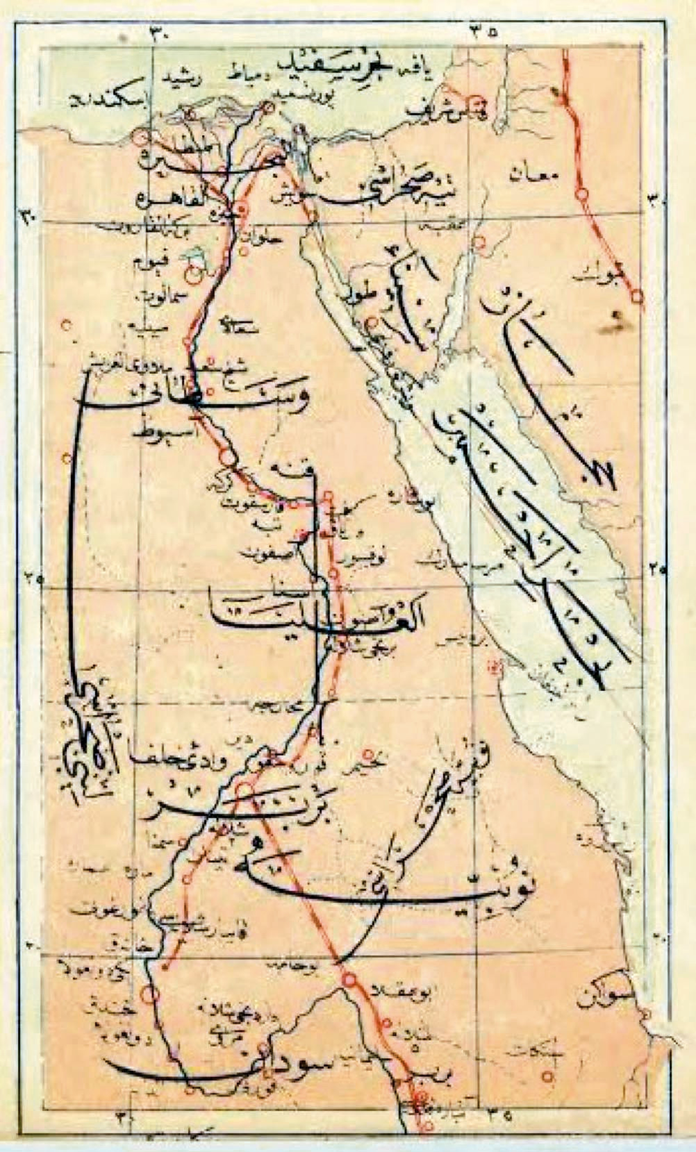 Bir Osmanlı haritasında Mısır ve çevresi.