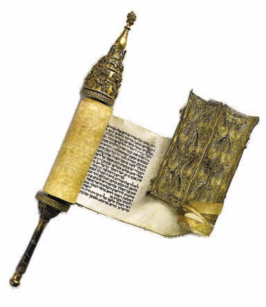 » Megila: Yahudilerin Purim kutlamalarında okudukları ve herkesin dinlemek zorunda olduğu, deri ve parşömen üzerine yazılan dua tomarı.