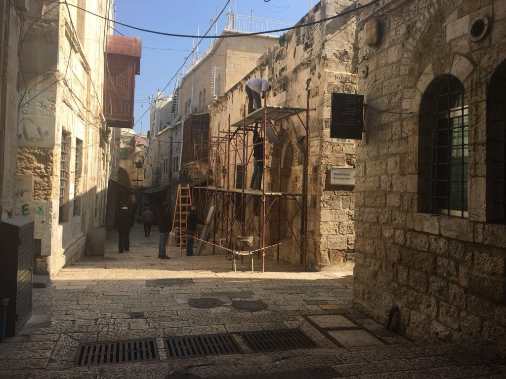 Hâlidiyye Kütüphanesi, İsrail'in işgalinden sonra uzun süre bakımsız kaldı. Bilahare restore edildi.