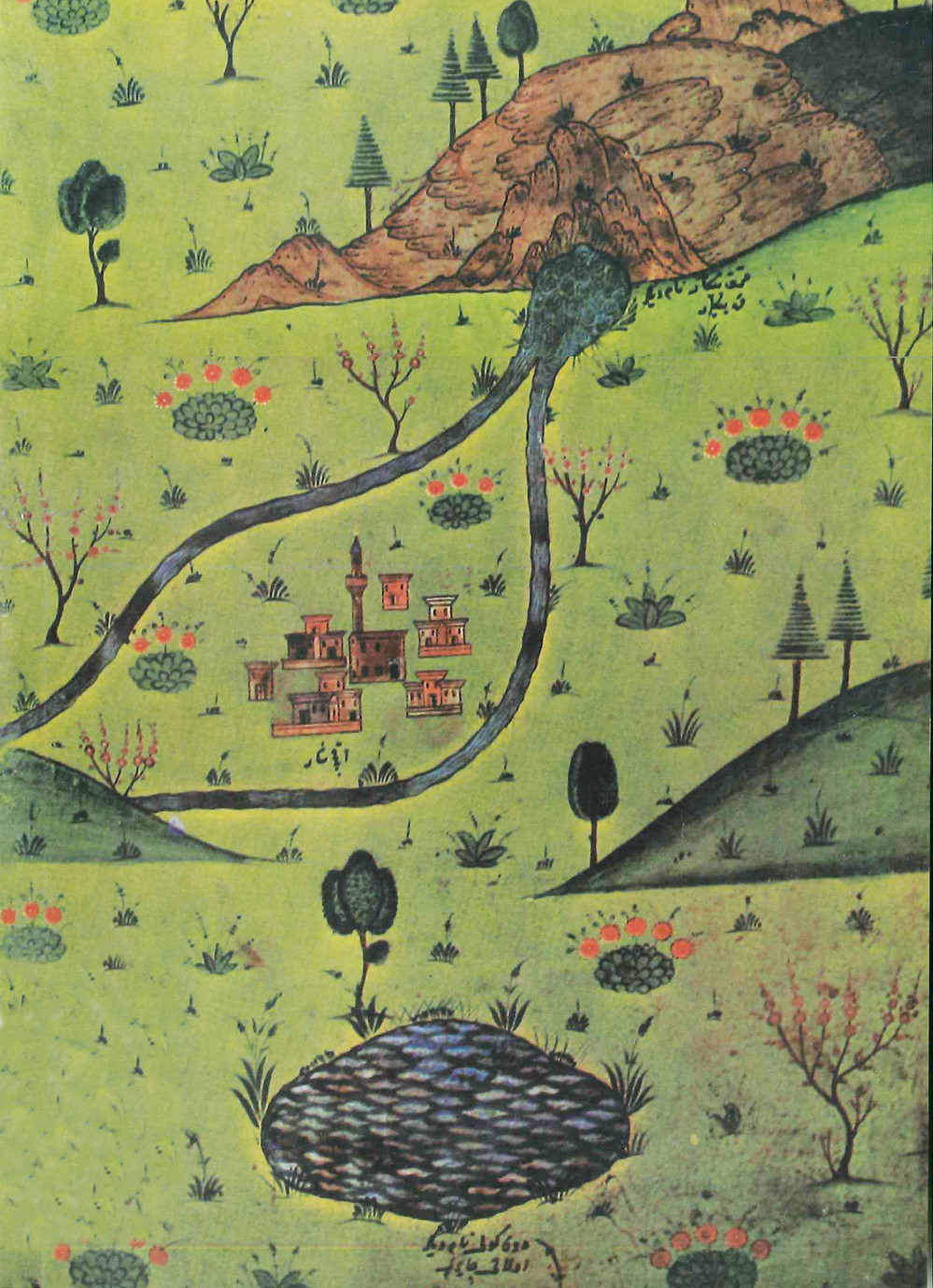 » Matrakçı Nasuh'un Karapınar yöresini tasviri