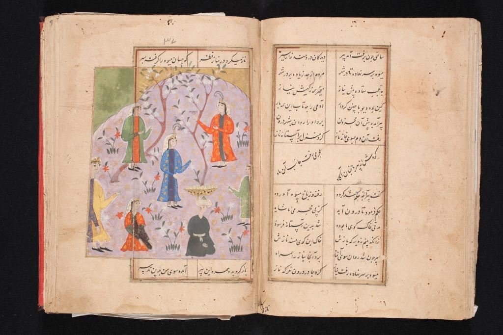 Hâlidiyye Kütüphanesi'ndeki yazma eser nüshalarından biri.