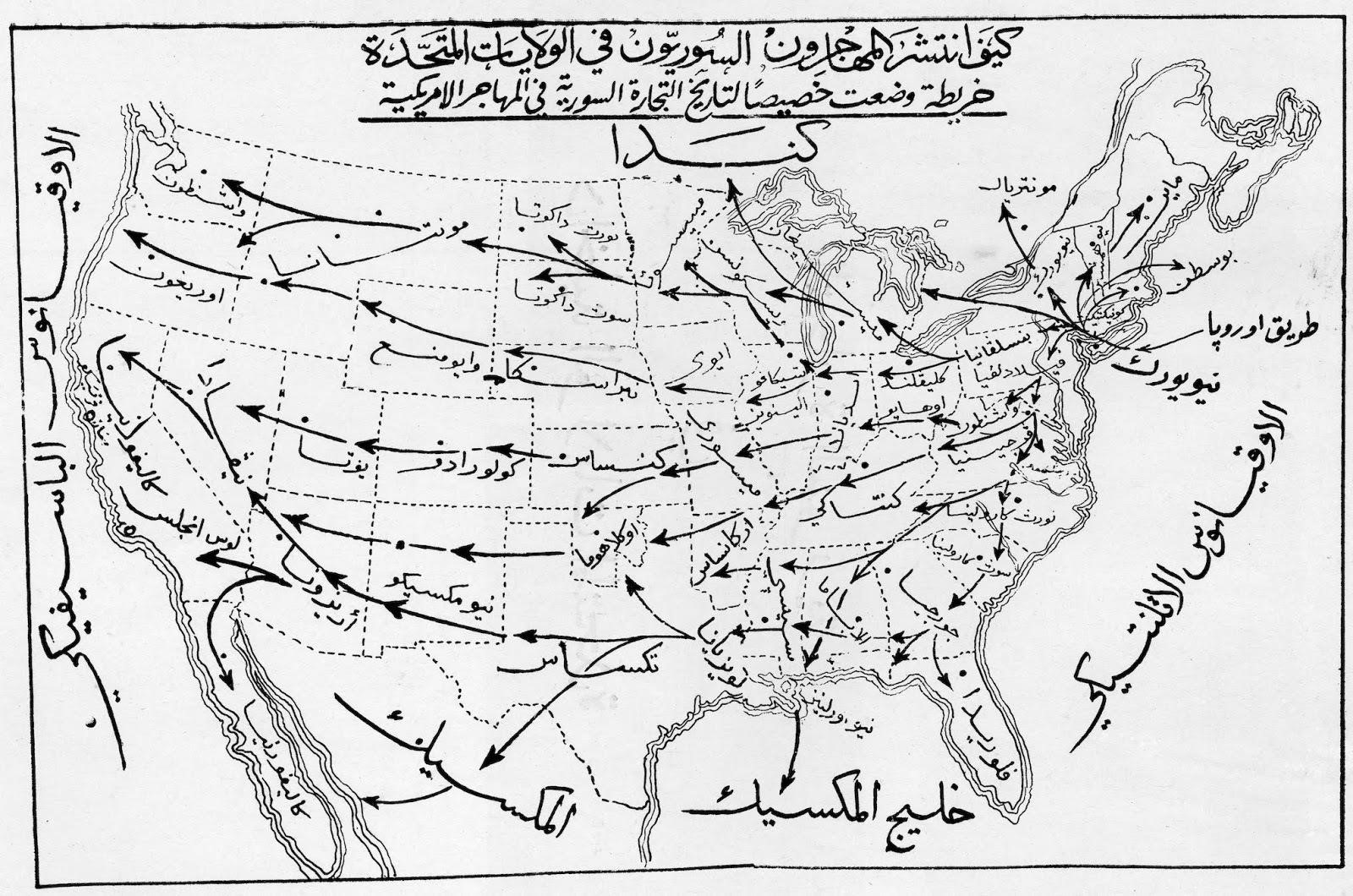 Suriyeli göçmenlerin Amerika Birleşik Devletleri'nde nasıl yayıldığını gösteren 1921 tarihli harita.